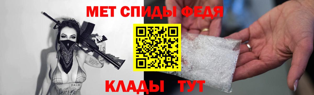 Всеволожск  mega tor  АМФЕТАМИН  Вход с VPN  Амфетамин 97% 