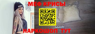 каннабис Славгород