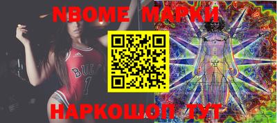 мефедрон VHQ Сланцы