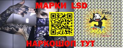 мефедрон VHQ Сланцы