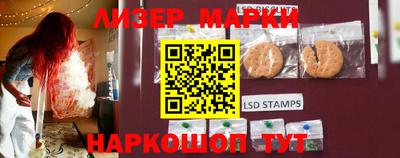 мефедрон VHQ Сланцы