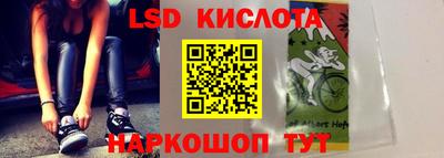 мефедрон VHQ Сланцы