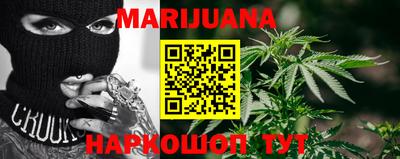 мефедрон VHQ Сланцы
