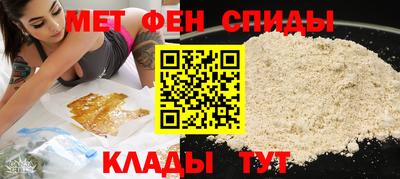 кокс Славянск-на-Кубани
